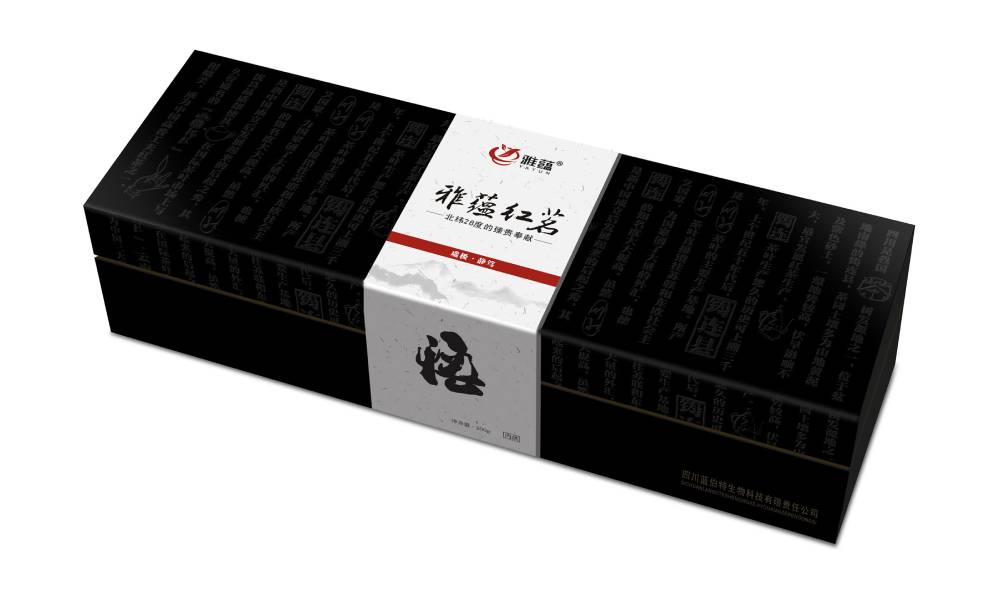 海西包装设计新趋势：本土文化与现代审美的深度融合之道